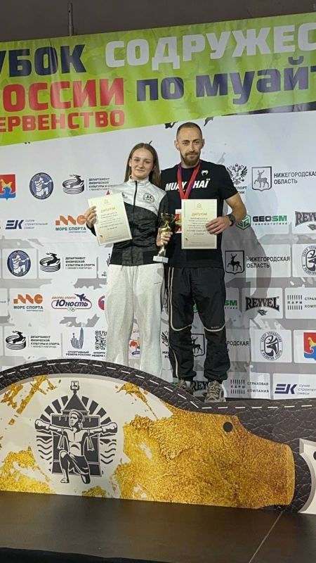 АРМАВИРЦЫ СТАЛИ ПРИЗЁРАМИ ЧЕМПИОНАТА РОССИИ ПО МУАЙ-ТАЙ