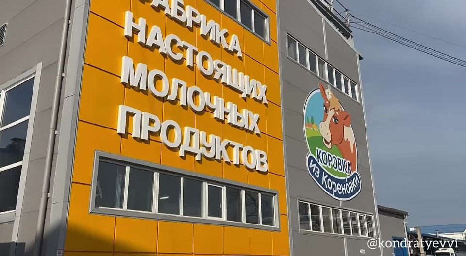 Вениамин Кондратьев: Рабочий день продолжили в Кореновске