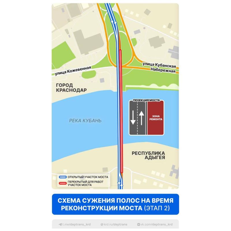 Движение по Тургеневском мосту наконец запустят, но только по отремонтированной части