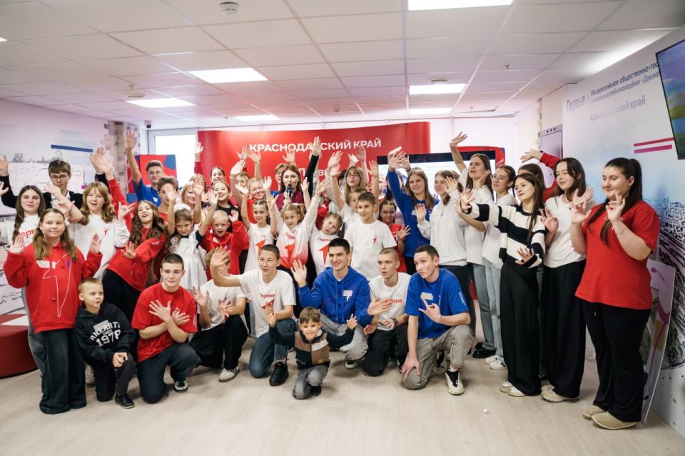 Активисты Движения Первых получили навыки самореализации и развития в рамках регионального проекта «Песочница»