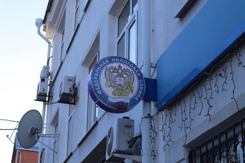 21 НОЯБРЯ – ДЕНЬ РАБОТНИКА НАЛОГОВЫХ ОРГАНОВ РФ