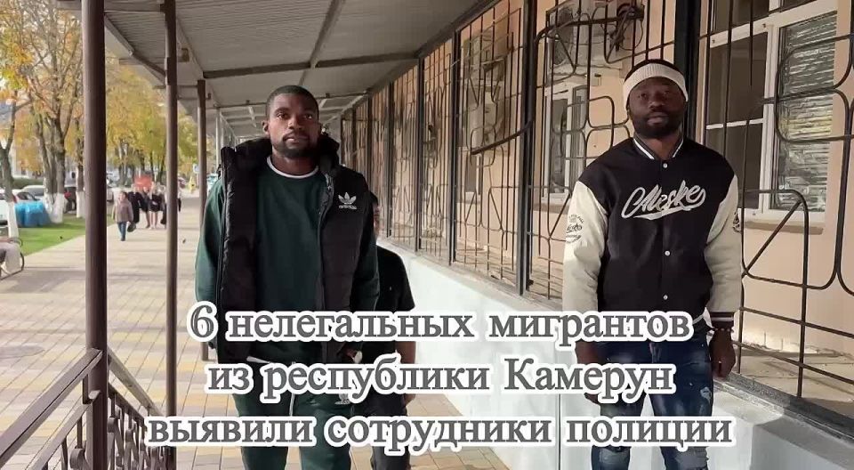 6 нелегалов из Камеруна поймали в Крымском районе — их отправят на родину