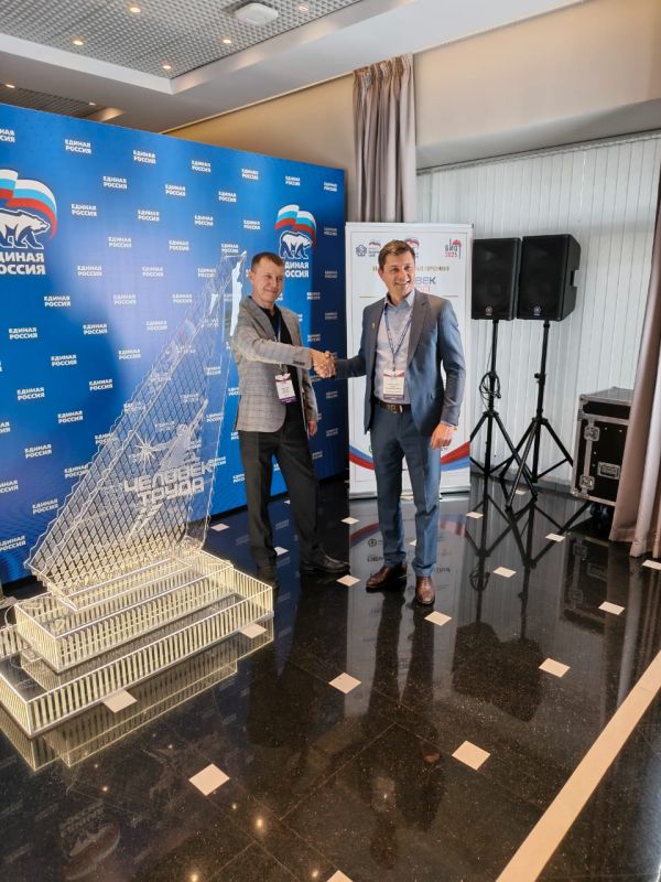 ИЗОБРЕТАТЕЛЬ ИЗ АРМАВИРА СТАЛ ПОБЕДИТЕЛЕМ НАЦИОНАЛЬНОЙ ПРЕМИИ «ЧЕЛОВЕК ТРУДА»