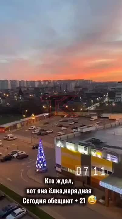 Краснодар продолжает преображаться к Новому году