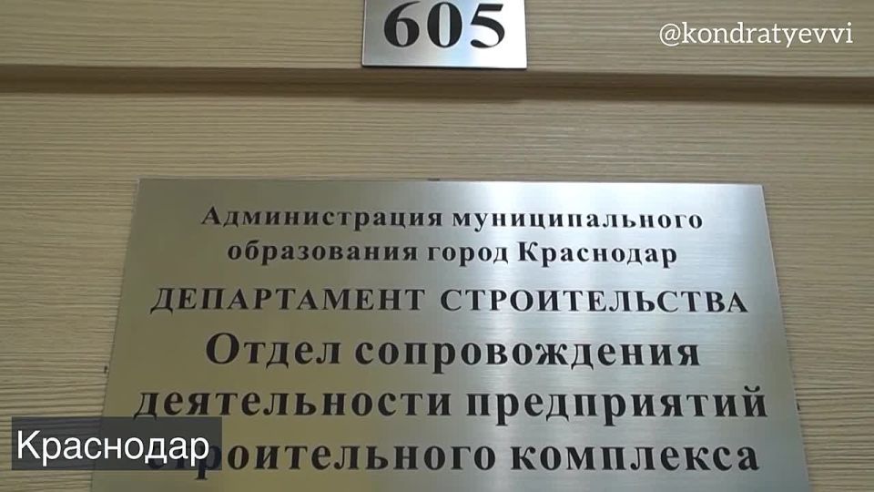 Вениамин Кондратьев: #ГероиКубани. Стажировки у финалистов кадрового проекта «Герои Кубани» продолжаются