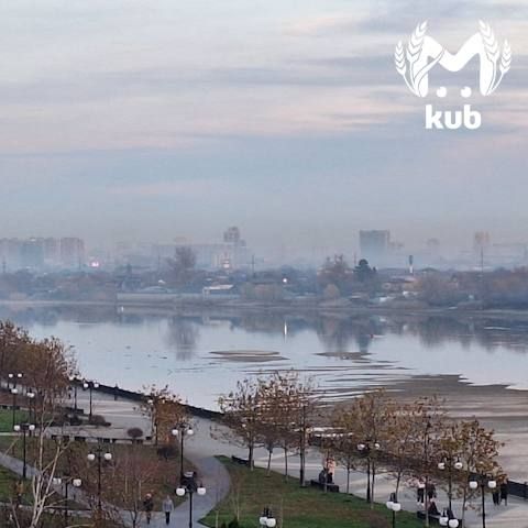 Смог накрыл Краснодар и его окрестности