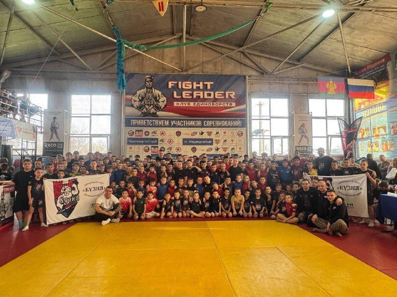 Юные спортсмены из станицы Натухаевской успешно выступили на краевом турнире по спортивному микс-файту