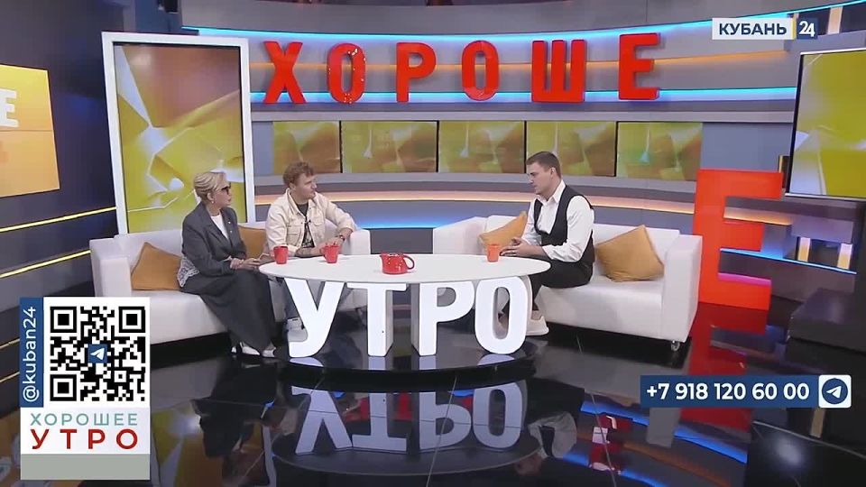 Ты сквозь года летишь со мной