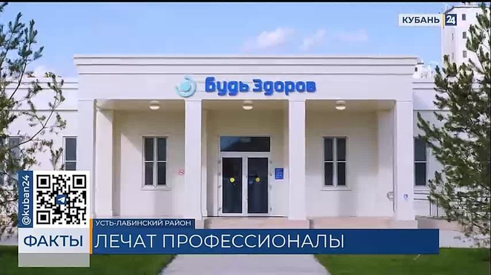 Прием у онколога может внушать не страх, а уверенность в том, что преодолеть можно даже самую тяжелую болезнь