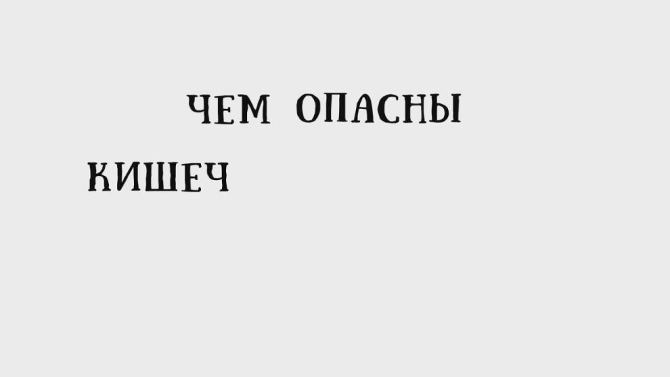 Соблюдайте гигиену рук!. Роспотребнадзор напоминает, что люди, которые основательно и регулярно моют руки, защищают себя и других от кишечных инфекционных заболеваний, но этому простому правилу гигиены часто уделяется...