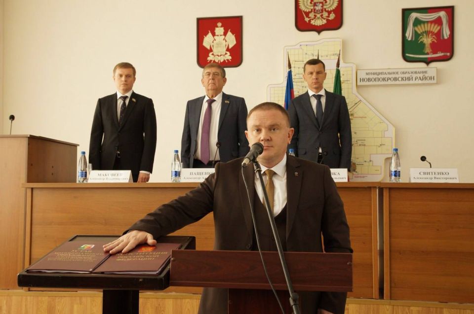 Главы двух районов Кубани вступили в должности на очередной срок