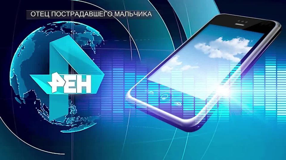 "Снайпер", который выстрелил в гулявшего ребенка в Туапсе, вероятно, орудует прямо из окна