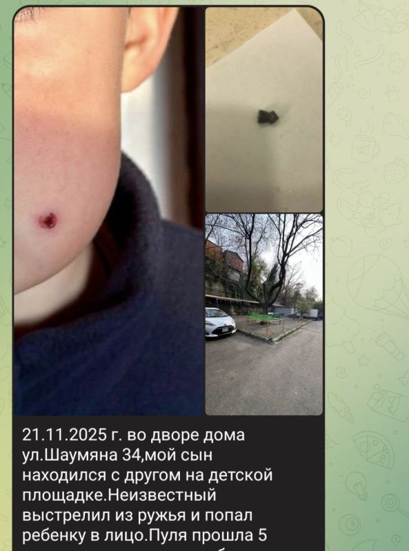 Неизвестный выстрелил в лицо 9-летнему мальчику в Туапсе