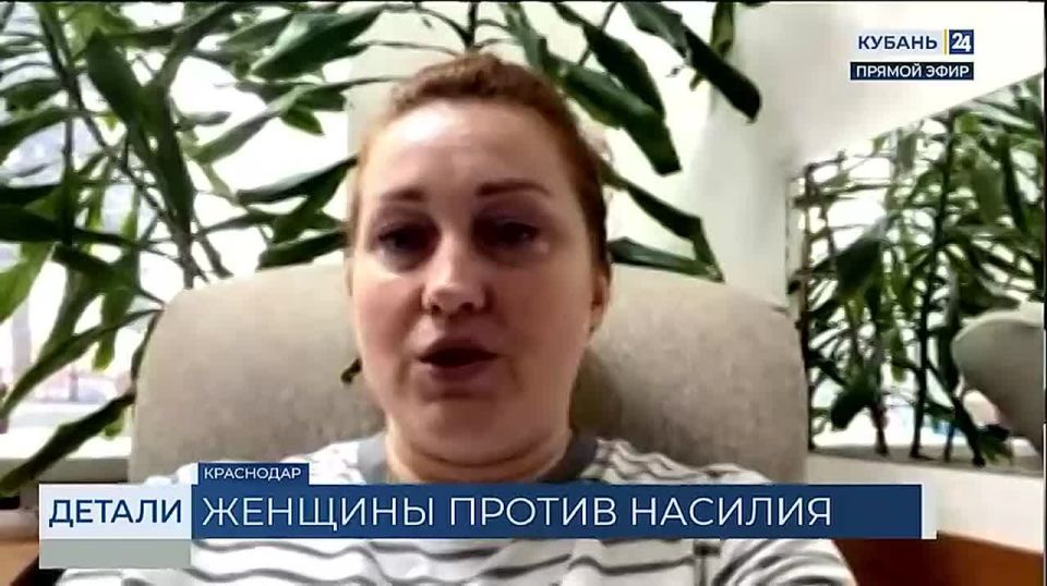 Причина страшная. Было физическое насилие, моральное, эмоциональное