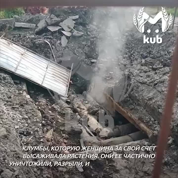 "Много воды горячей налилось