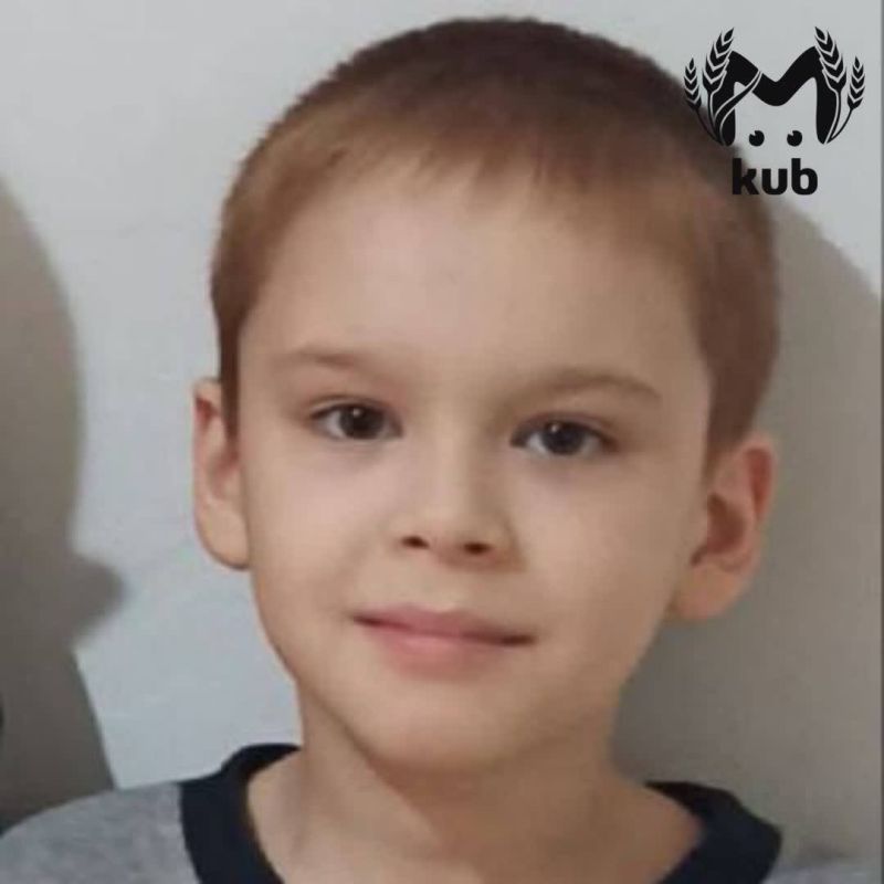 11-летний школьник пропал в Краснодаре