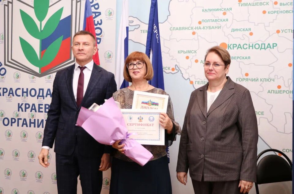 Премии за подготовку учащихся к олимпиадам и национальным чемпионатам профмастерства получили 22 кубанских педагога