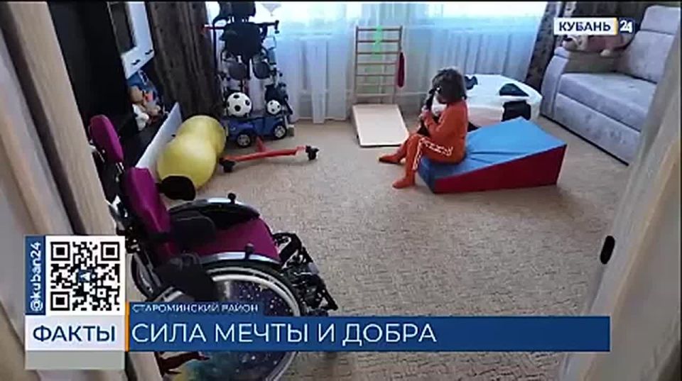 Новогодняя акция «Доброелка» продолжается на Кубани