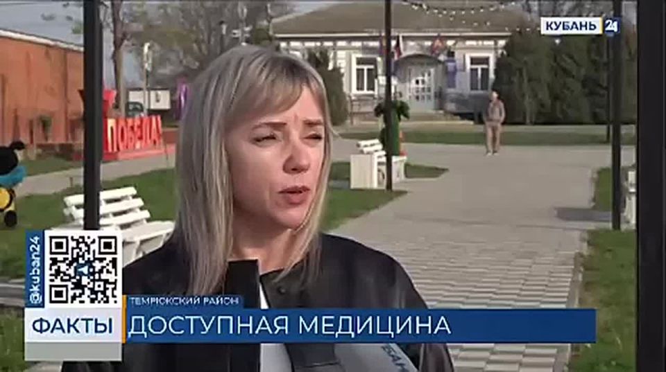 Новый офис врача общей практики построили в Темрюкском районе