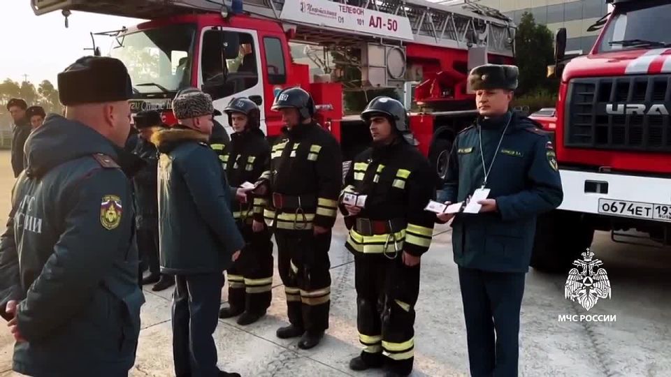 Проведена проверка готовности сил и средств для обеспечения безопасности научного форума