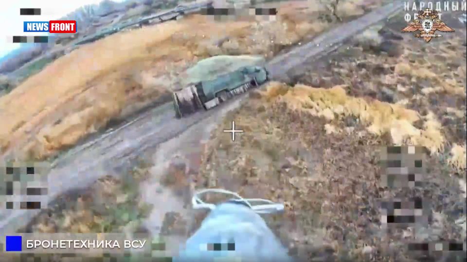 Расчеты FPV-дронов кубанских артиллеристов уничтожили транспорт с личным составом ВСУ