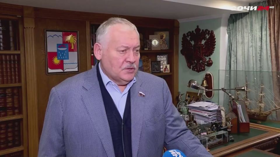 Константин Затулин: Телеканал «Сочи 24» о приеме депутата Константина Затулина в Сочи 25 ноября
