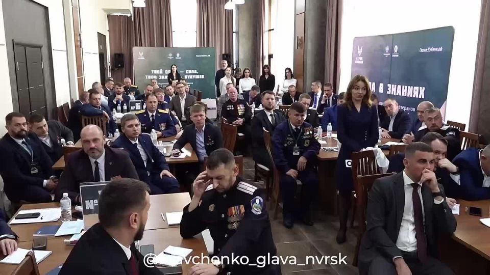 Андрей Кравченко: Финалисты регионального кадрового проекта «Герои Кубани» проходят обучение в Новороссийске