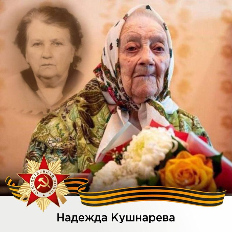 Вениамин Кондратьев: #ЗащитникиОтечестваКубань.