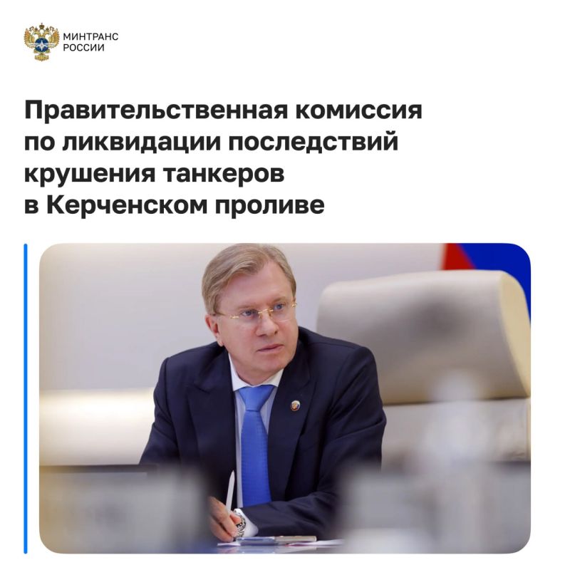 По данным космической съемки, загрязнений Черного моря не обнаружено