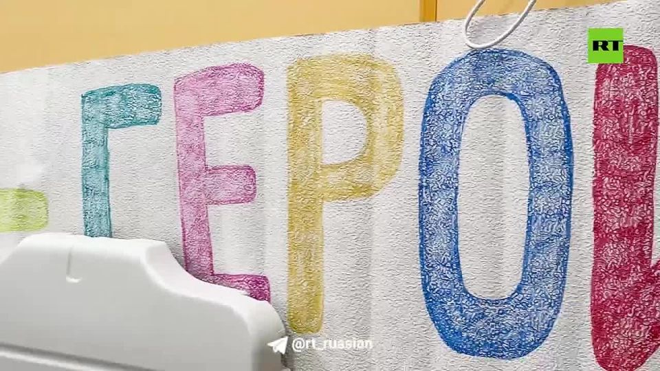 ��������, ������� ������� ��� ������� ��-�� ��������� �������, �������� �� �������� � �����������