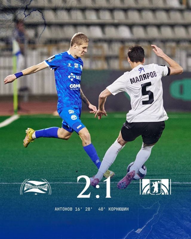 Андрей Кравченко: Непростая неделя для города-героя завершается победой — «Черноморец» переиграл ярославский «Шинник» со счетом 2-1