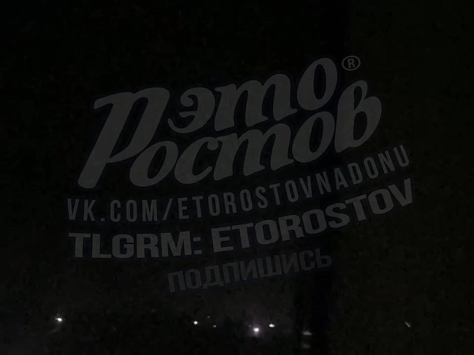 Враг атакует Саратов, Новороссийск и Таганрог