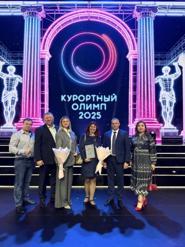 Ейчане в числе призеров краевого конкурса лидеров туристской индустрии «Курортный Олимп»