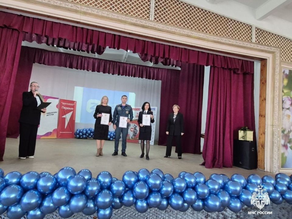 Благодарность начальнику 111 ПСЧ 9 ПСО вручили за участие в образовательном проекте