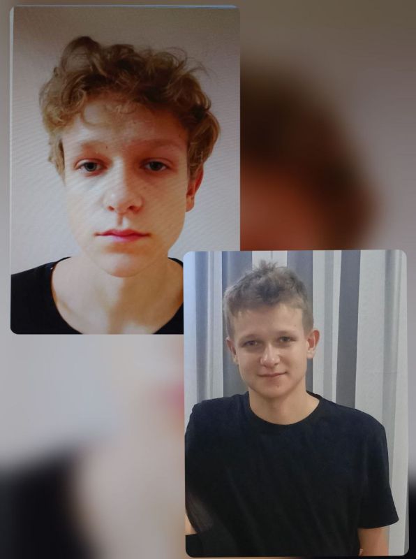 Отделом полиции Южного района Управления МВД России по городу Новороссийску разыскивается подросток Константин Лупанов , 2010 г.р., пропавший 26.11.2025 в Южном районе