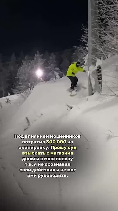 Фраза "Галя, у нас отмена!" уже не актуальна