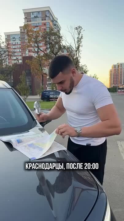 Вечерний Краснодар превращается в настоящий квест для водителей