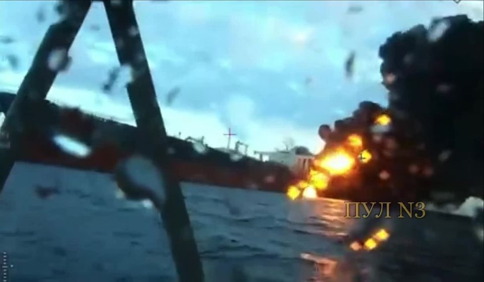 СБУ взяла ответственность за атаку на танкеры теневого флота России у берегов Турции: