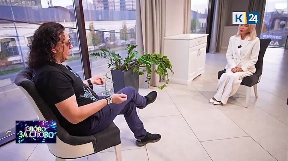 ��� �������: ���� ��� ������� ���� � ������, "�����" �����������