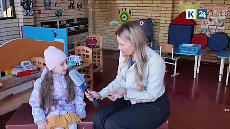 �������, ��������, ����������