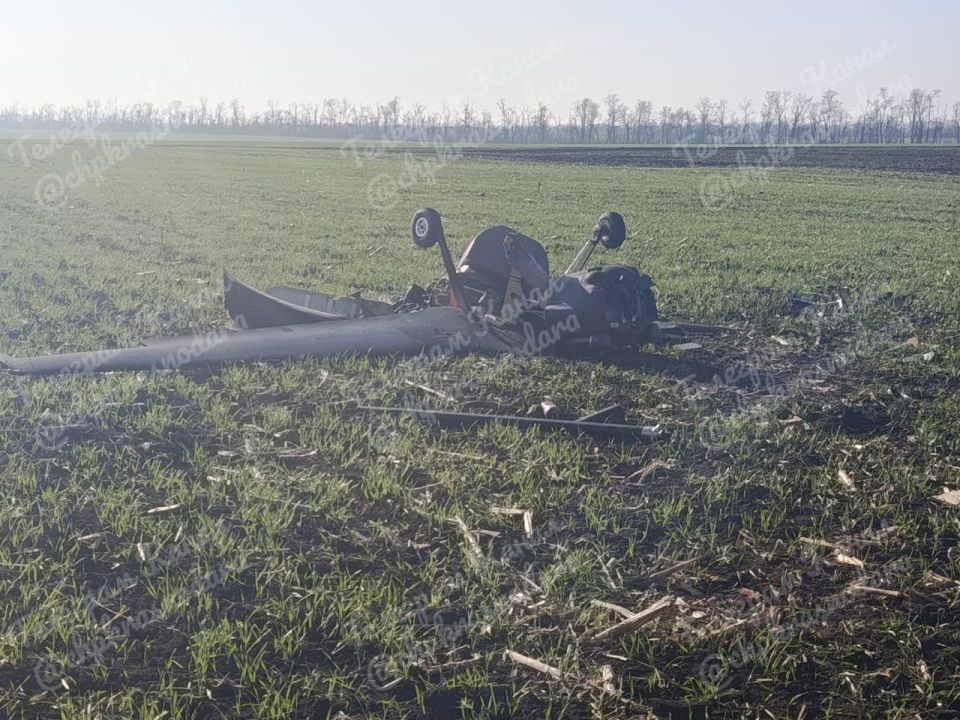 Сбитый украинский беспилотник-камикадзе на полях Краснодарского края