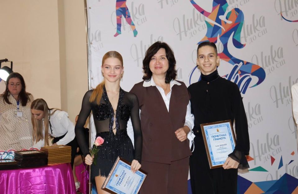 Четверть века высоких результатов и побед: новороссийская школа танцевального спорта «Ника» празднует юбилей