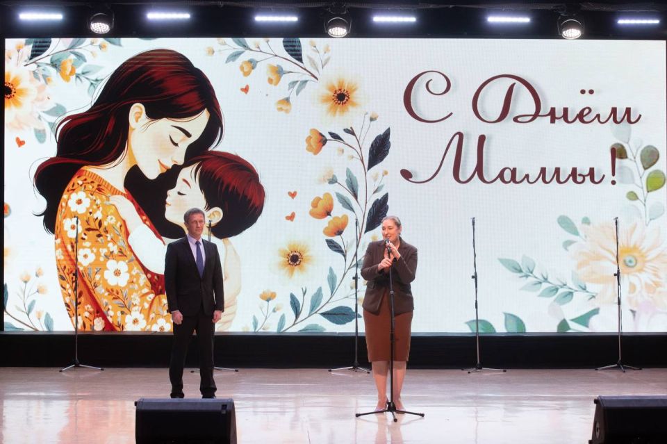 В Гортеатре состоялся праздничный концерт, приуроченный ко Дню матери