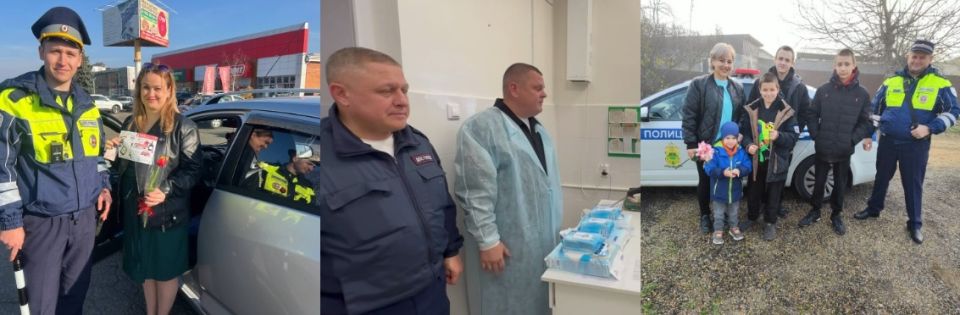 В Краснодарском крае автоинспекторы поздравили женщин с Днем матери