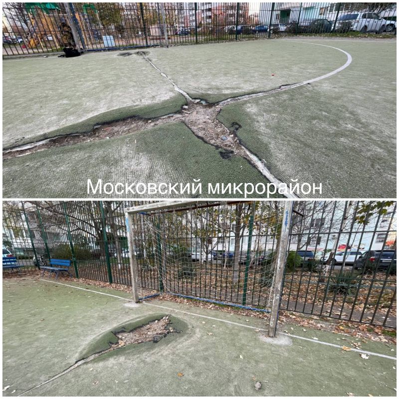 Евгений Наумов: Провёл расширенное аппаратное совещание