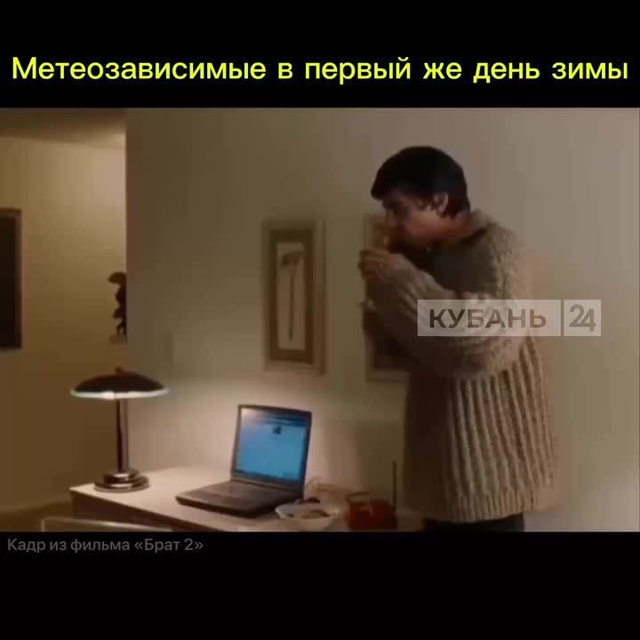 Магнитная буря самого высокого класса Х произошла на Солнце