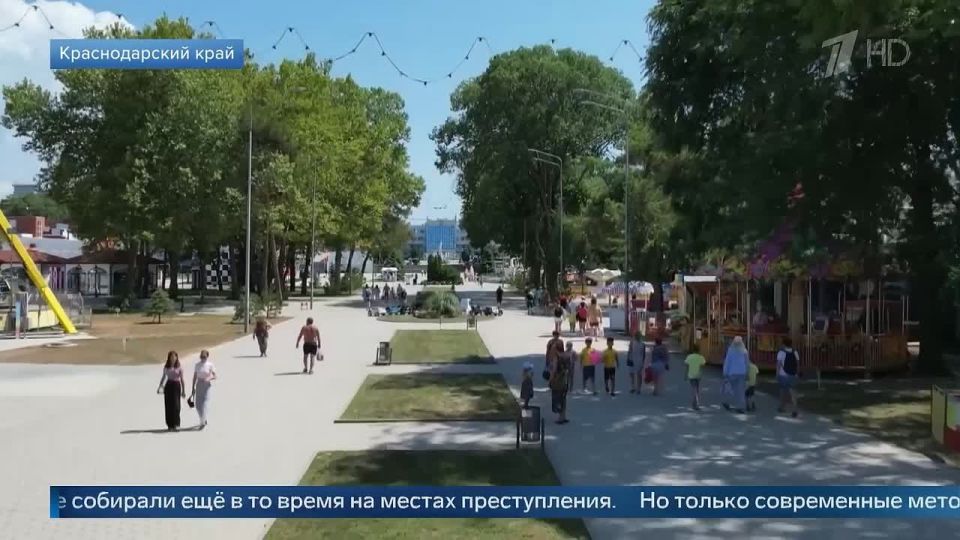 12345. Преступление 11 летней-давности было раскрыто полицейскими с помощью интеллектуальной системы видеонаблюдения «Купол» Сюжет об этом был размещен на Первом канале В далеком 2014 году в одном из кафе города-курорта...