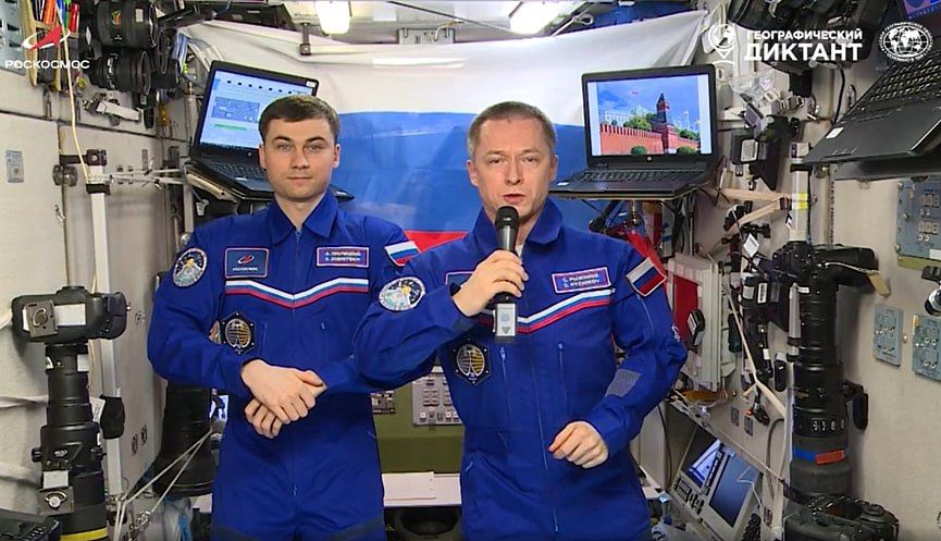 В городе-герое Новороссийске порядка 900 человек стали участниками очной формы международной акции «Географический диктант – 2025»