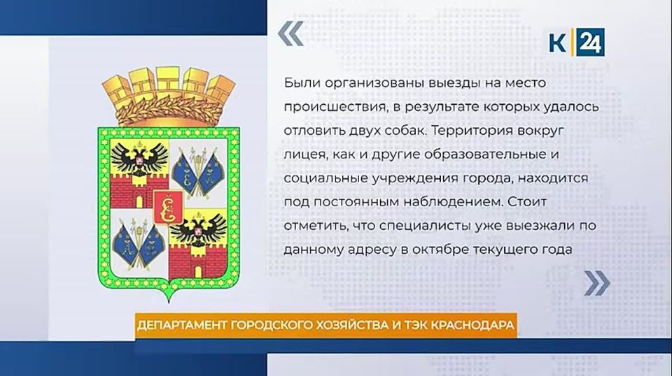 ��������� ���� ��������� ����� ��������� ������ �� ������� � ����������