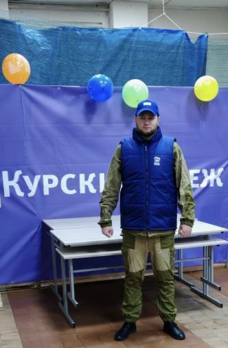 Молодежь Ейского района активно участвует в гуманитарной миссии восстановления приграничных территорий в Курской области